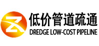 天津津南区同城管道疏通(中讯网）